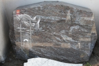 GLS 118 Grabstein liegend, Einzelgrabstein, Sonderangebot - 52 x 70 x 15cm