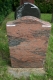 GSS 085 Grabstein stehend, Einzelgrabstein, Sonderangebot - 45 x 60 x 13cm