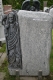 GSS 037 Grabstein stehend, Einzelgrabstein, Sonderangebot - 70 x 100 x 16cm